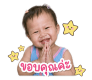 840439495