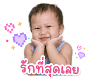 840439498