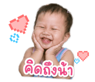 840439499