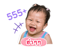 840439500