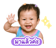 840439504