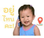 840439507