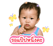 840439514