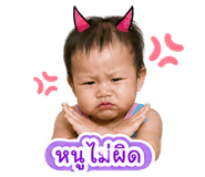 840439518