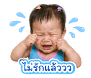 840439520