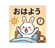 840439529