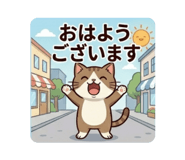 840439533