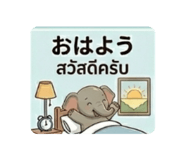 840439534