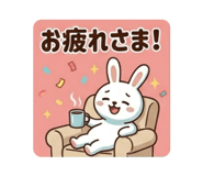840439560