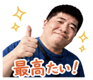 840439705