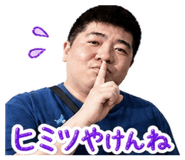 840439706