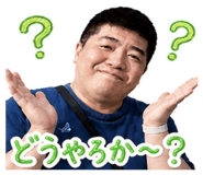 840439712