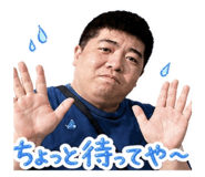 840439715