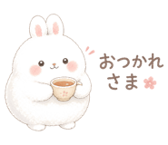 840440018