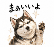 840440132