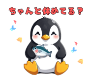 840440266