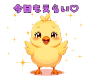 840440267