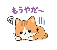 840440311