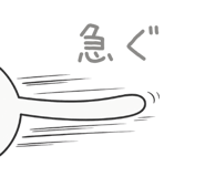 840440655