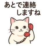 840440752