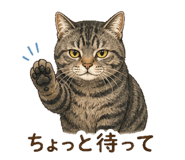 840440972