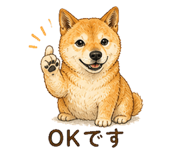 840440979