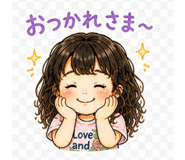 840441078
