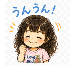 840441090