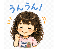 840441090
