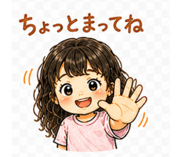 840441095