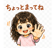 840441095