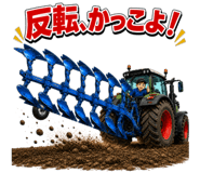 840441233