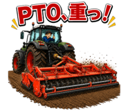 840441235