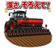 840441238