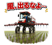 840441239