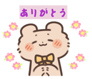 840441325