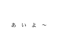 840441346