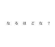 840441350