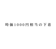 840441367