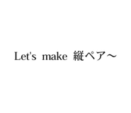 840441368