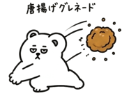 840441696