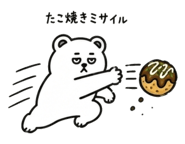 840441698