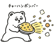 840441701