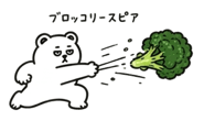 840441707