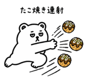 840441713