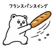 840441715