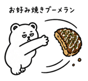840441724