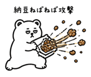 840441725