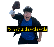 840441797