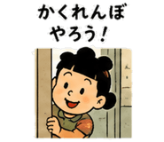 840441844